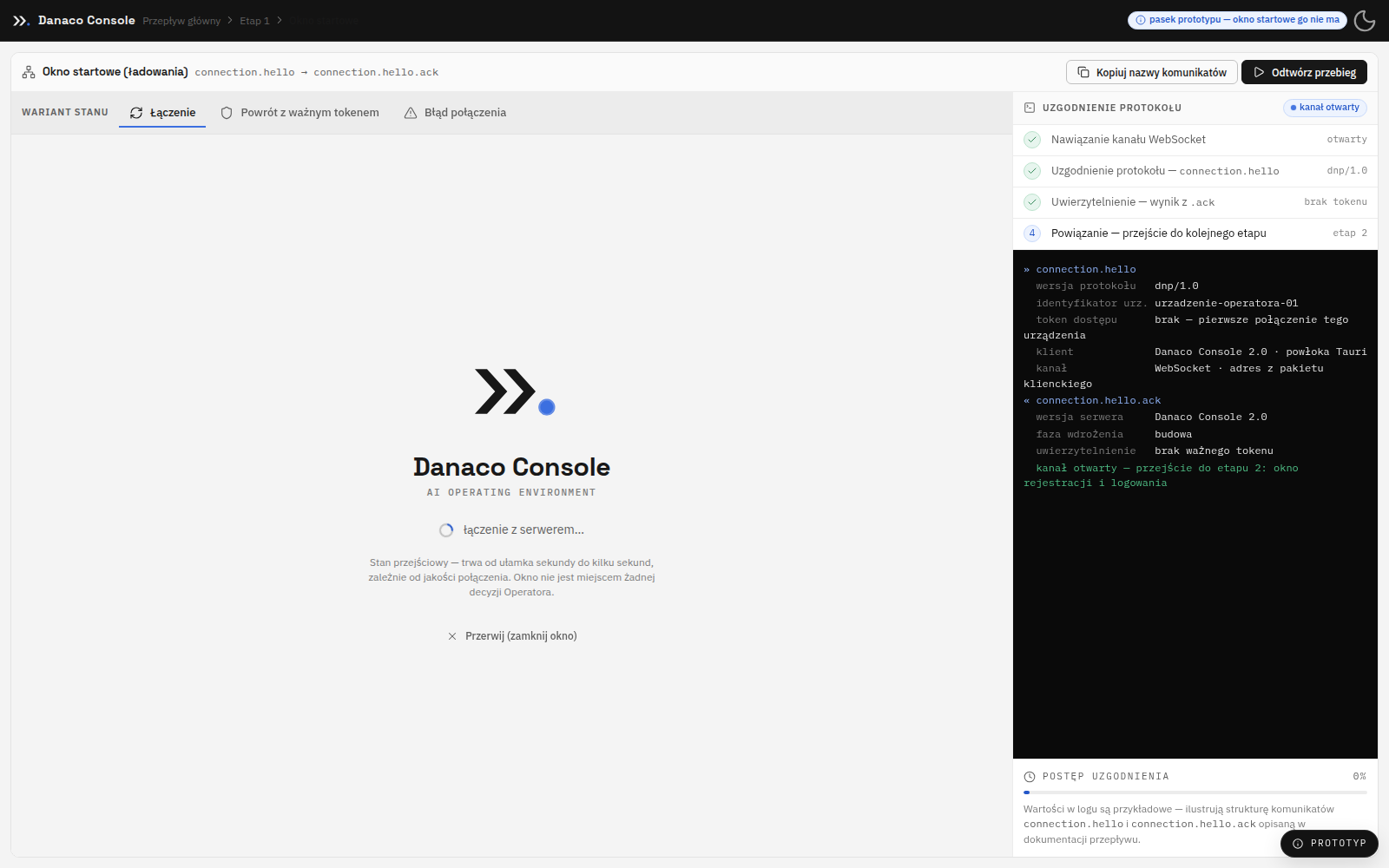Okno startowe — pierwsze, co widzi Operator po uruchomieniu.